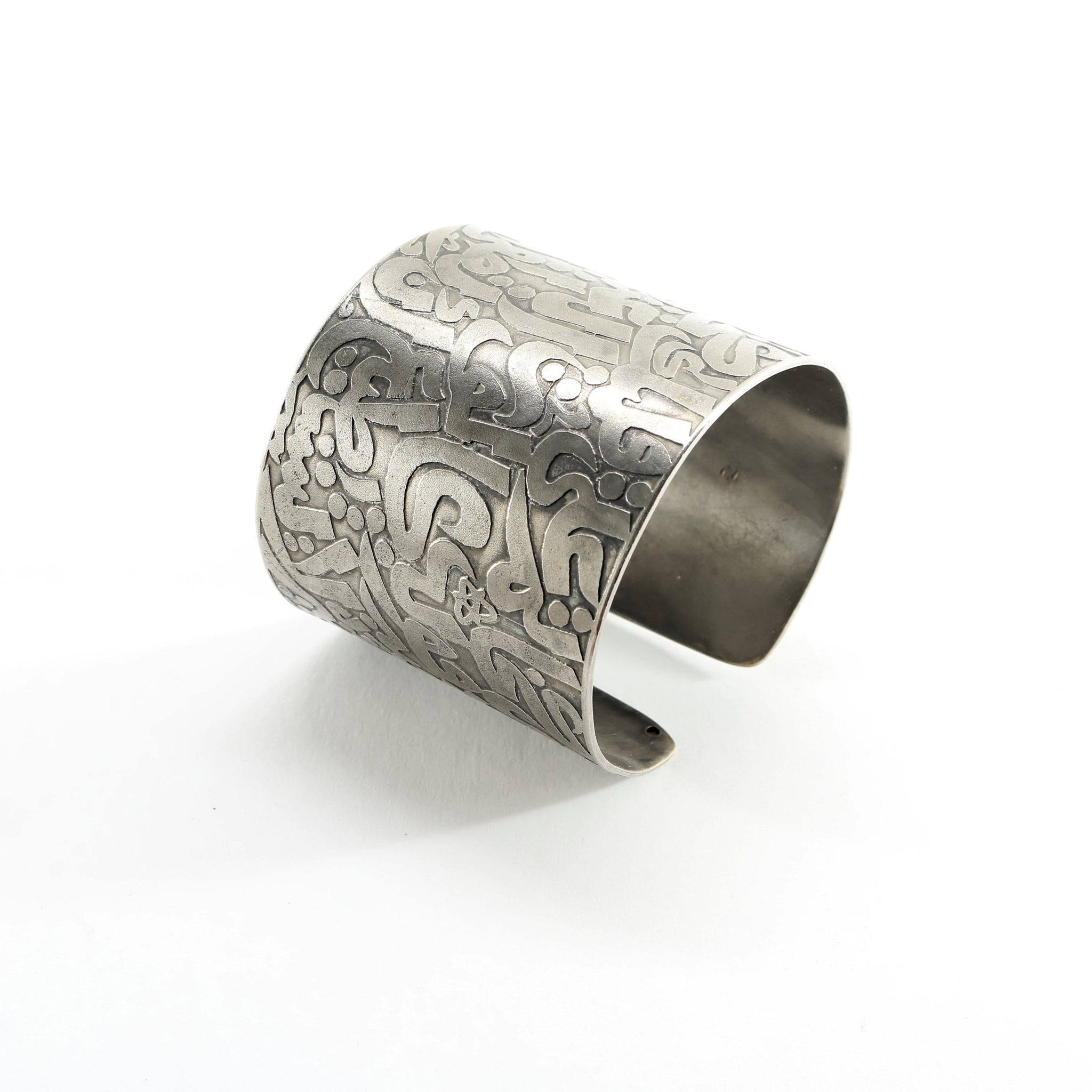 Calligraphy Bracelet